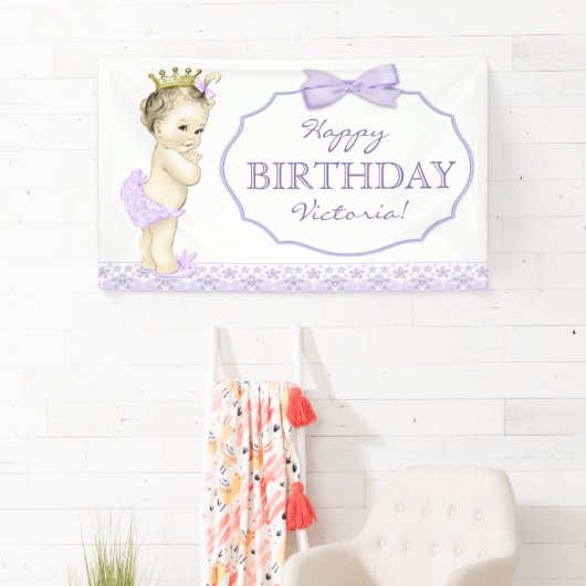パープルプリンセス誕生日パーティバナー 横断幕 (インサイチュ)