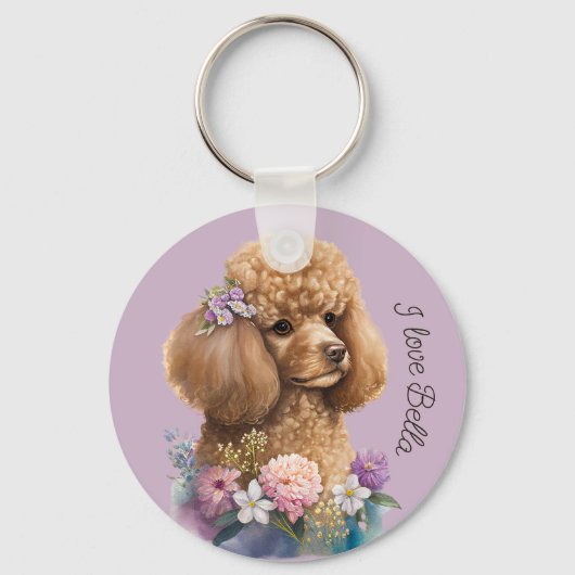 パープルプードルドッグお洒落フローラとかわいい キーホルダー (正面)