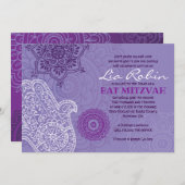 パープルヘムザハンドオブゴッドバルミツワー招待状 招待状 (正面/裏面)