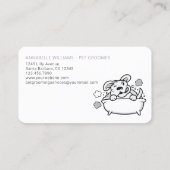 パープルペットグルーミングロイヤリティカード ロイヤリティカード (裏面)