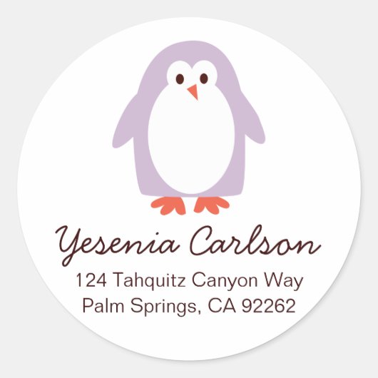 パープルペンギン住所 シール (正面)