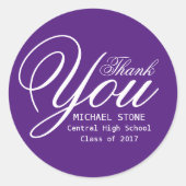 パープルホワイトありがとう卒業ステッカーカスタム ラウンドシール (正面)