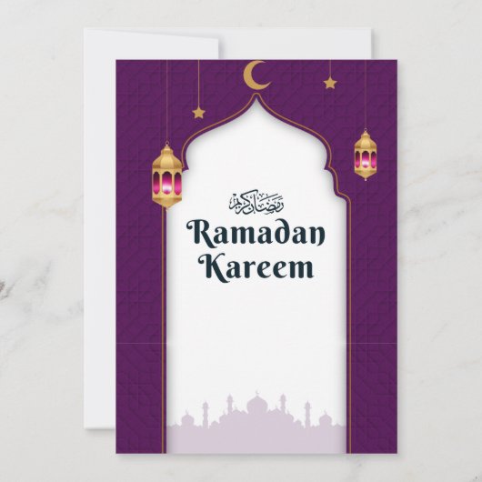 パープルホワイトと金ゴールドモダンイフタールディナー 招待状 (裏面)