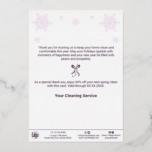 パープルホワイトクリスマスイメージフォイルホリデーカード 箔招待状 (裏面)