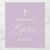 パープルホワイトクロスガールバプテスムワインラベル ワインラベル (シングルラベル)