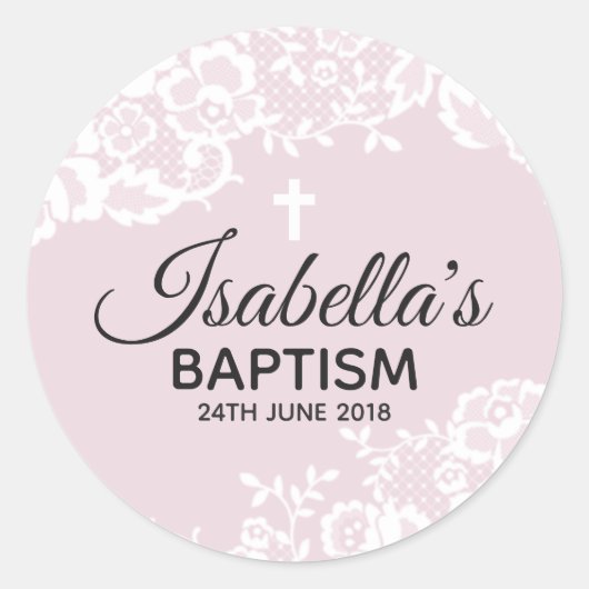パープルホワイトレース《キリスト教》洗礼式や命名式シール ラウンドシール (正面)