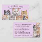 パープルホームペットキャッツ 名刺 (正面/裏面)
