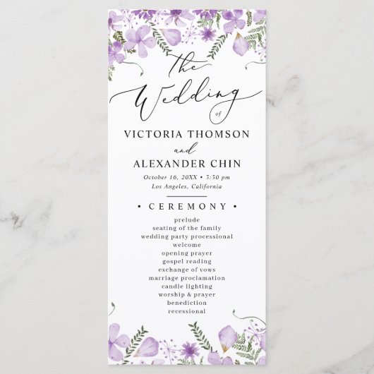 パープルボタニカルフローラ結婚式 プログラム (正面)