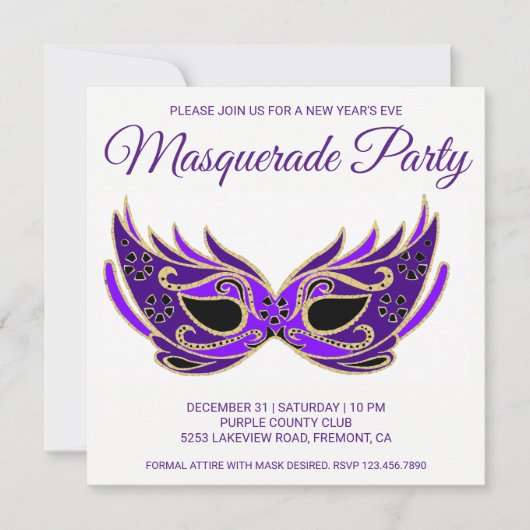 パープルマスクニューイーブ仮装パーティー招待状 招待状 (正面)