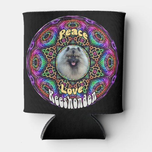 パープルマンダラはクージーできる 缶クーラー (正面)