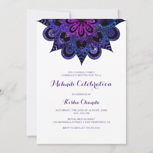 パープルマンダラメンディお祝い招待状 招待状 (正面)