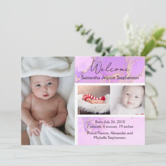 パープルマーブル3フォトガールベビー誕生のお知らせ 招待状 (スタンド正面)