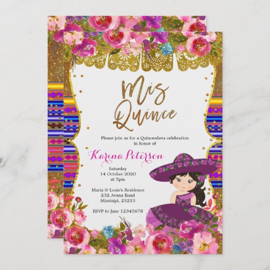 パープルミスカインズメキシコ誕生日招待状 招待状 (正面/裏面)