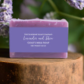 パープルミニマリストソープベリーバンド 招待状ベリーバンド