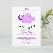 パープルムーンクラウドスターベビーガールムスリムアキカ 招待状 (スタンド正面)