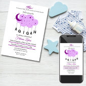 パープルムーンクラウドスターベビーガールムスリムアキカ 招待状