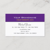 パープルモダンとホワイトシンプルプロフェッショナル 名刺 (裏面)