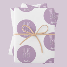 パープルモダンクラシック新生児