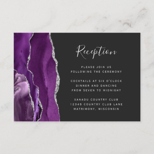 パープルモダンシルバーアガートダークウェディングレセプション エンクロージャーカード (正面)