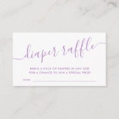 パープルモダンベビーおむつラッフルチケットエンクロージャ エンクロージャーカード (正面)