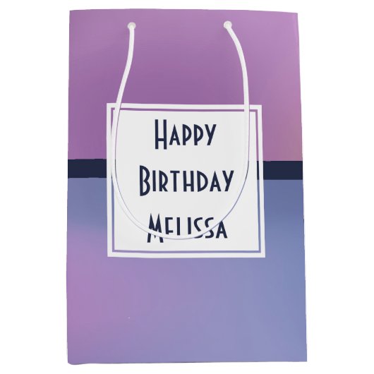 パープルモダン&ピンク渦巻き抽象芸術誕生日 ミディアムペーパーバッグ (正面)