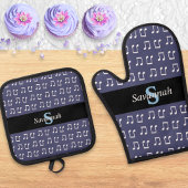 パープルモノグラムのミュージカルパターン（の模様が）あるミュージックノート 鍋つかみ&鍋敷きセット