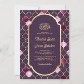 パープルモロッコクローバーQRコードムスリム結婚ズ 招待状 (正面)