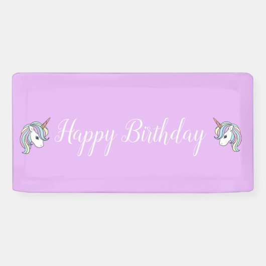 パープルユニコーンをテーマにした誕生日パーティバナー 横断幕 (横)