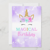 パープルユニコーン誕生日招待状 招待状 (裏面)