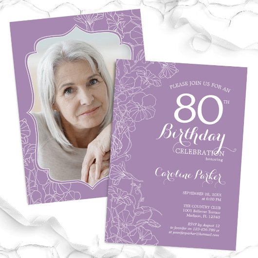 パープルラベンダーフローラ写真80th Birthday Party 招待状