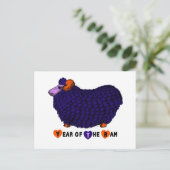 パープルラム中国の年始〔占星術の〕十二宮図はがき シーズンポストカード (スタンド正面)