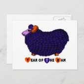 パープルラム中国の年始〔占星術の〕十二宮図はがき シーズンポストカード (正面/裏面)