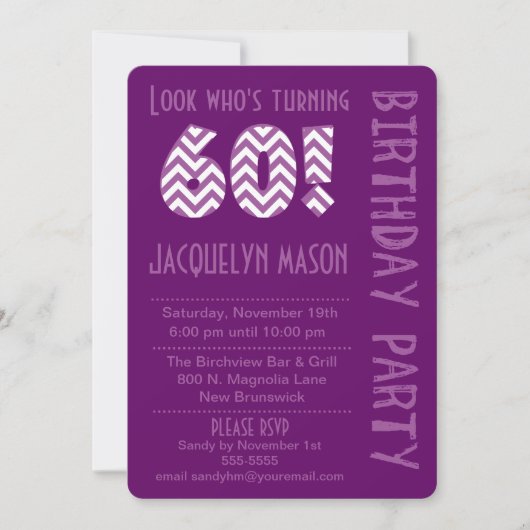 パープルルックウーザーズ60誕生日招待状 招待状 (正面)