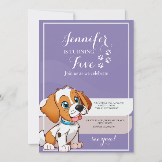 パープルレトロかわいい子犬をテーマにした子供の誕生日パーティー 招待状 (正面)