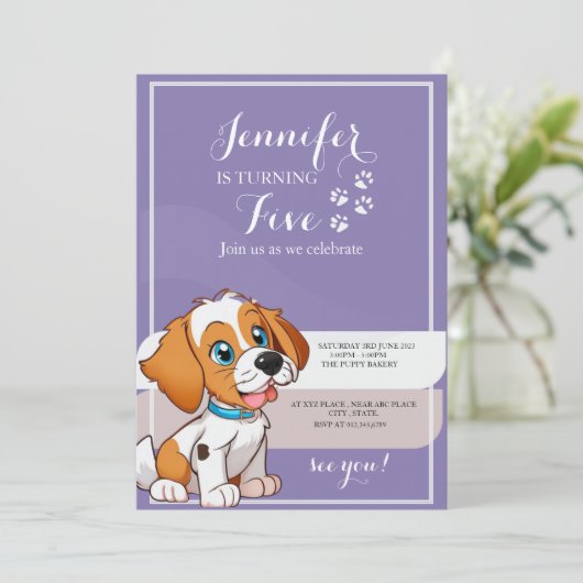 パープルレトロかわいい子犬をテーマにした子供の誕生日パーティー 招待状 (スタンド正面)