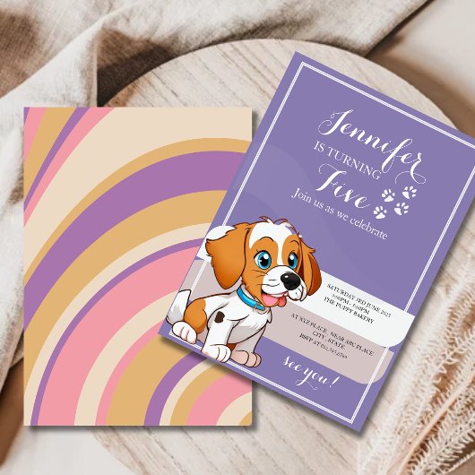 パープルレトロかわいい子犬をテーマにした子供の誕生日パーティー 招待状