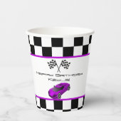 パープルレースカー |子供の誕生日パーティー 紙コップ (正面)