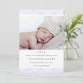 パープルレース誕生のお知らせ 案内状 (スタンド正面)