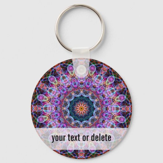 パープルロータス万華鏡のように千変万化するパターン キーホルダー (正面)