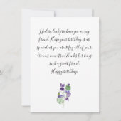 パープルヴァイオレットハッピーバースデー (裏面)