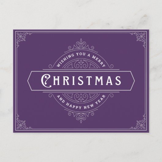 パープルヴィンテージスタイルクリスマスはがき ポストカード (正面)