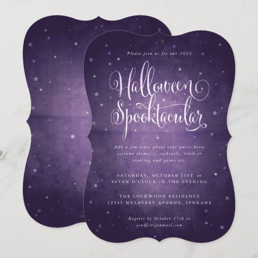 パープルヴィンテージスターズハロウィンスプオクタキュラパーティー 招待状 (正面/裏面)