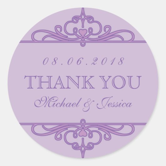 パープルヴィンテージ旋回オーナメントパーティー好意ステッカー ラウンドシール (正面)