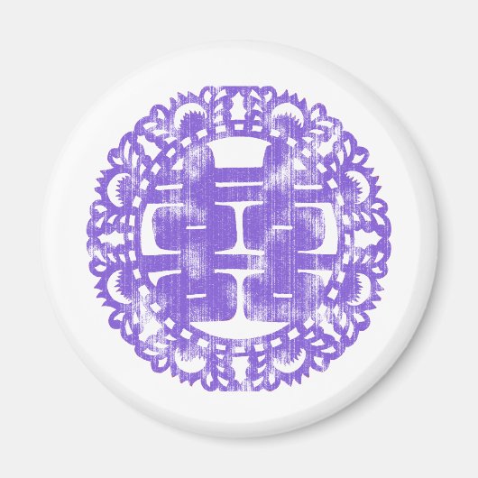 パープル双喜 マグネット (正面)