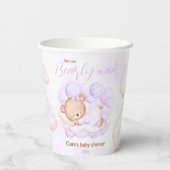パープル我々は赤ちゃんシャワー紙カップを待つことができる 紙コップ (裏面)