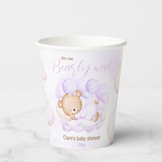 パープル我々は赤ちゃんシャワー紙カップを待つことができる 紙コップ (裏面)