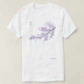 パープル日本の桜さくらんぼ花花 Tシャツ (デザイン正面)