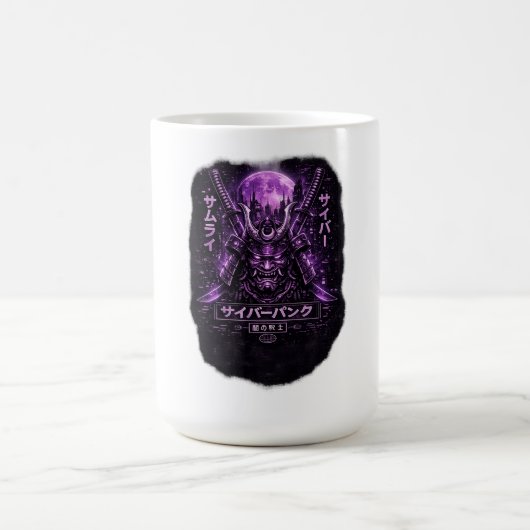パープル浪人シャドウ コーヒーマグカップ (中央)