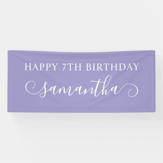 パープル淡い色のハッピーセブン誕生日かわいいカール名 横断幕 (横)