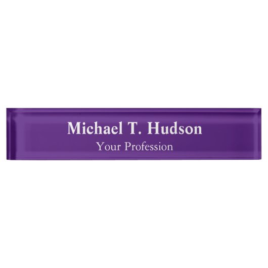 パープル王室のプロフェッショナルミニマルモダンリストプレーン デスクネームプレート (正面)